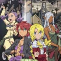  ����� Isekai no Seikishi Monogatari <small>Chief Animation Director</small> 